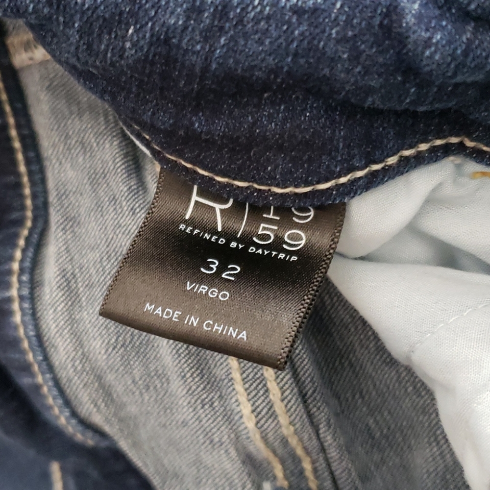 Jeans - Picture 6 of 6